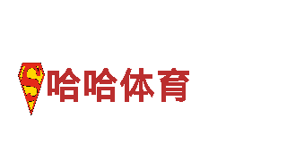 智能家电企业-6566体育app手机版